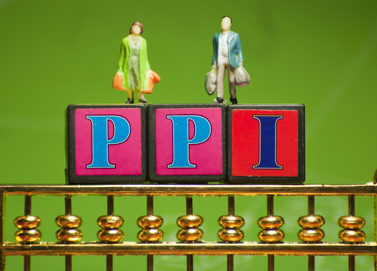 厦门华厦职业学院会计与统计核算专业怎么样？就业前景、课程设置、实践能力分析