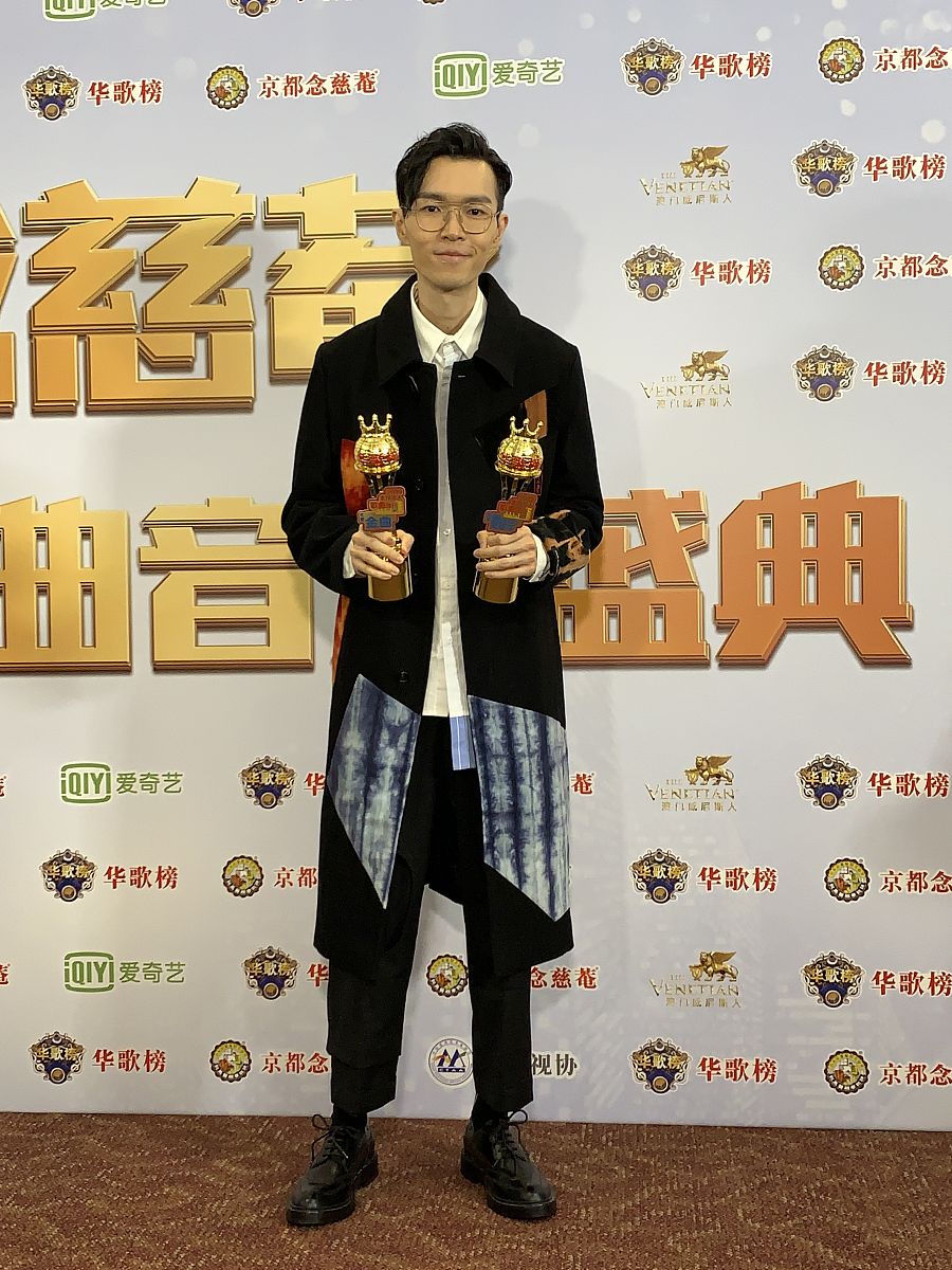 2019年8月30日,澳门,2019澳门华歌榜华人歌曲音乐盛典.方大同