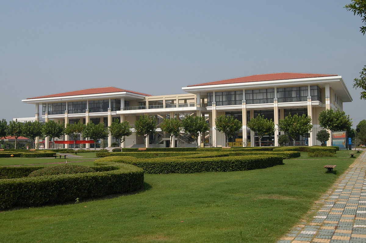 上海外国语大学汉语国际教育专业怎么样？深度解析优劣势