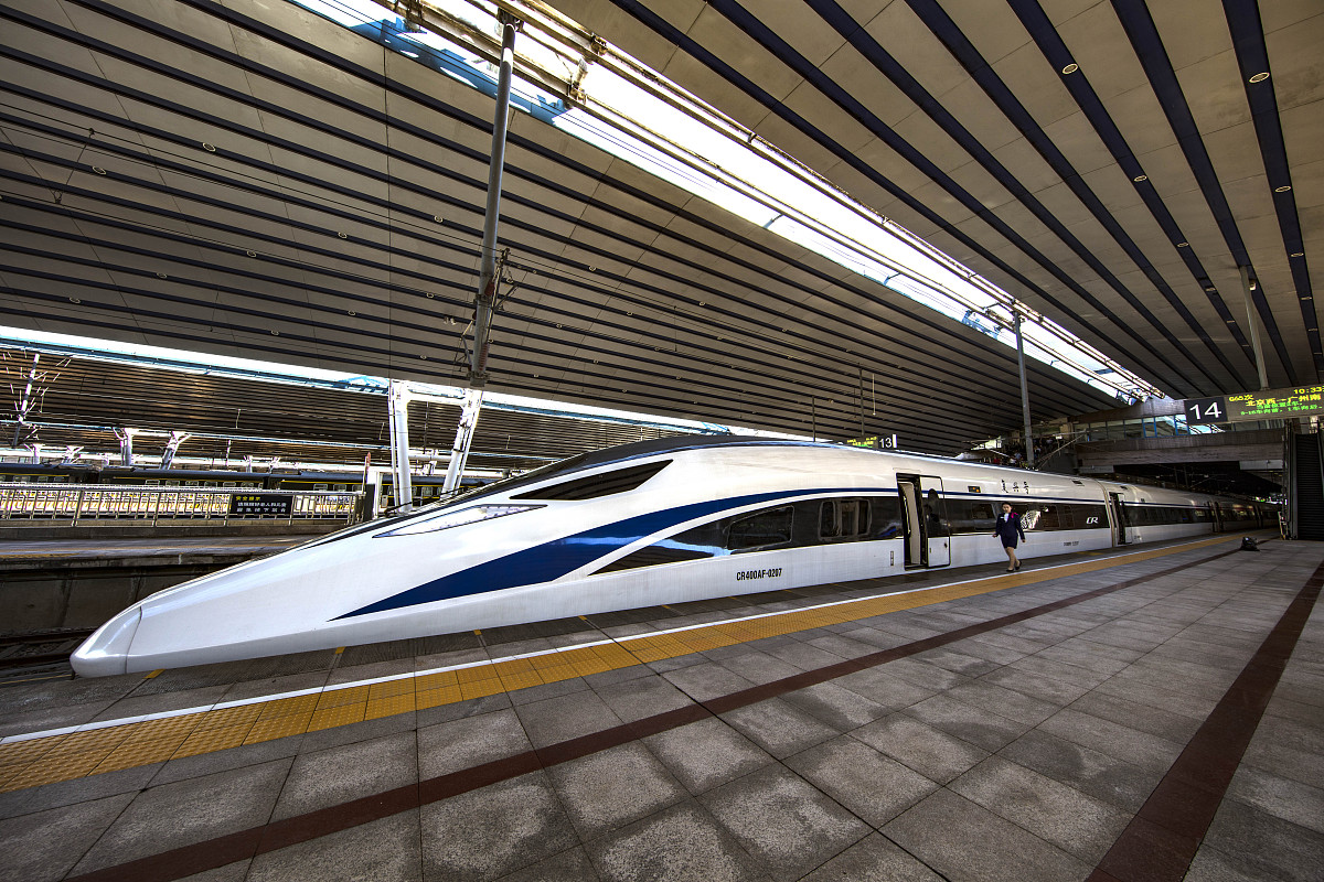 贵州铁路技师学院数控加工专业招生简章 | 2019年招生计划