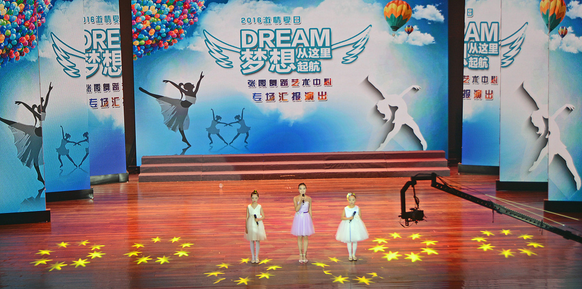 精彩节目预告：歌舞盛宴、科学奇观、心灵之旅，点燃你的夜晚！