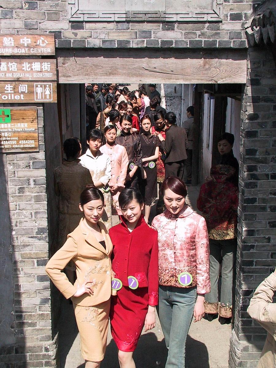 遨游中国手游：足不出户体验华夏美景与文化