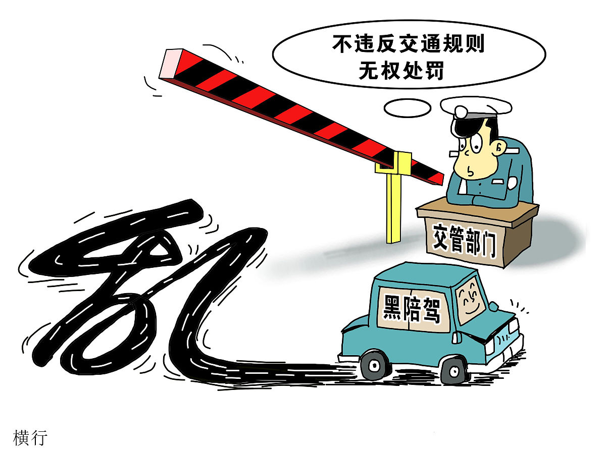 天津铁路电务工程专业承包二级资质：新办、转让及市场分析