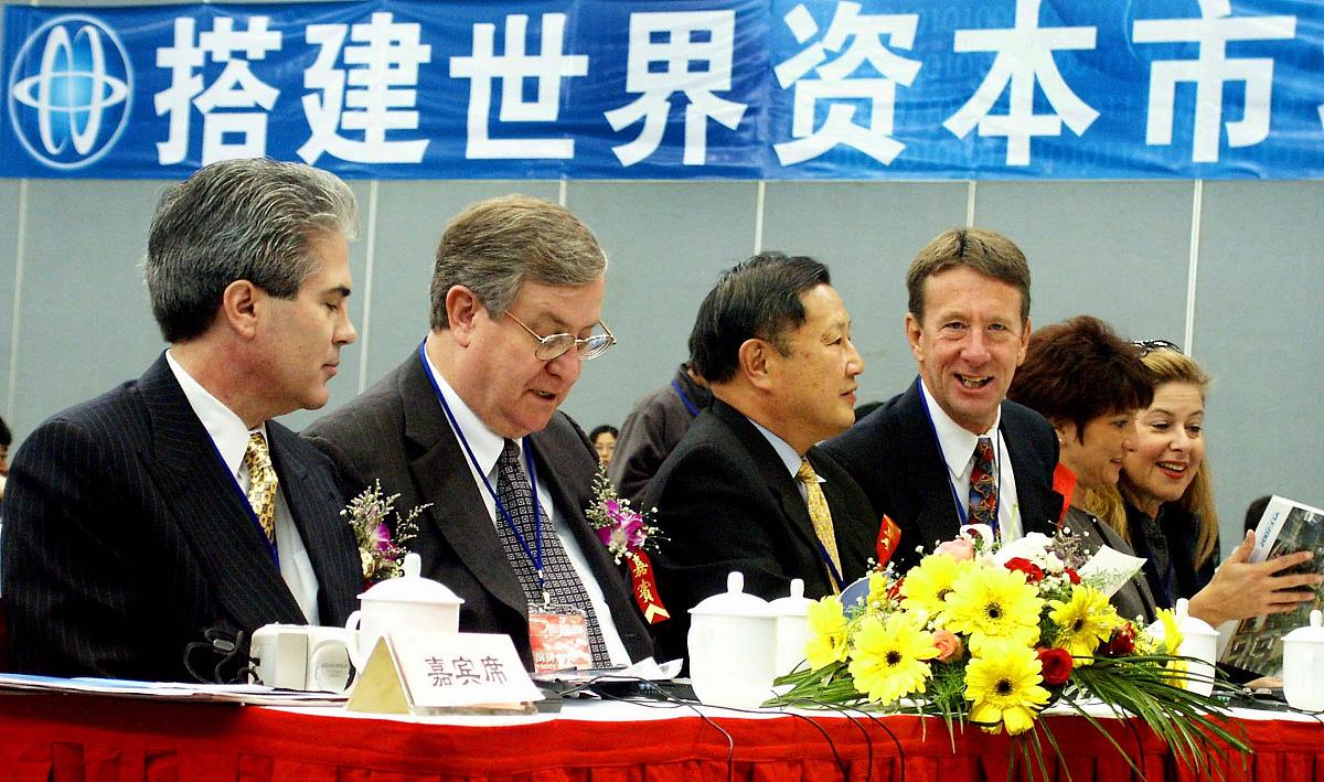 参加"世界资本论坛"的外国风险投资机构.+++_+++南京市,金融,财经,世