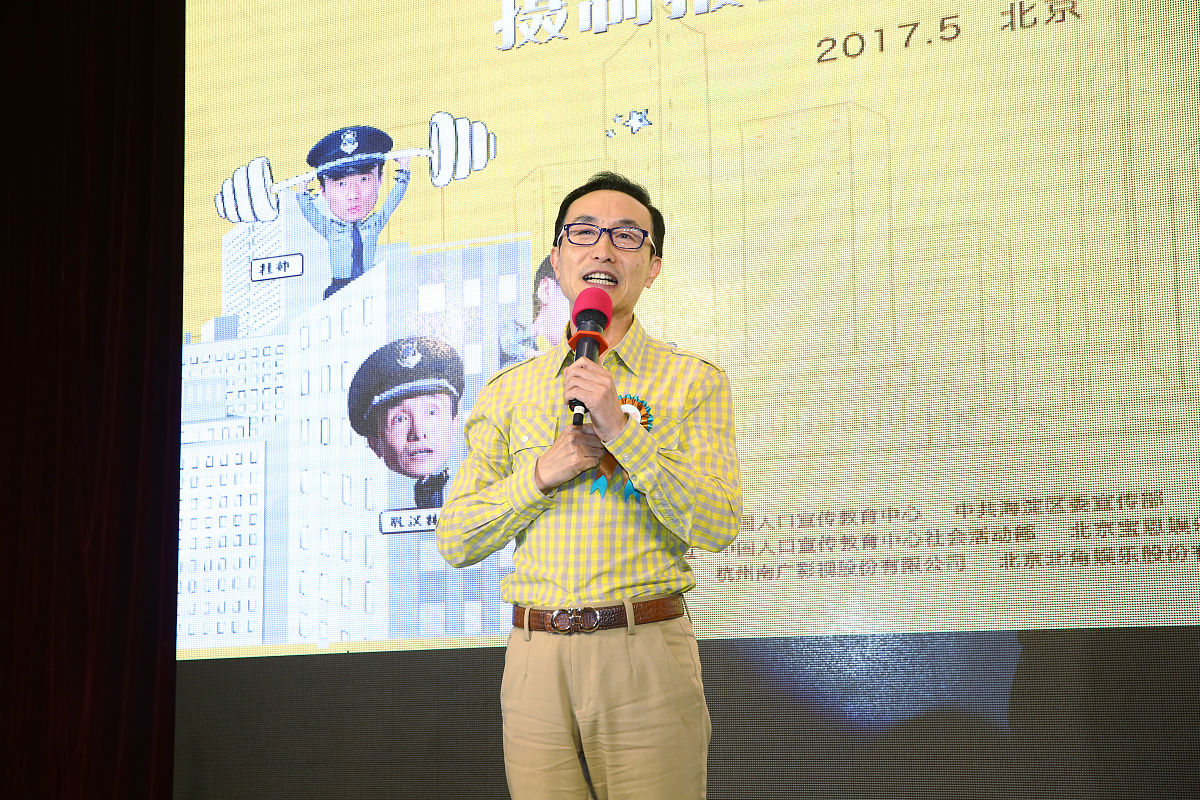 明星酒驾新闻发布会：记者会犀利提问