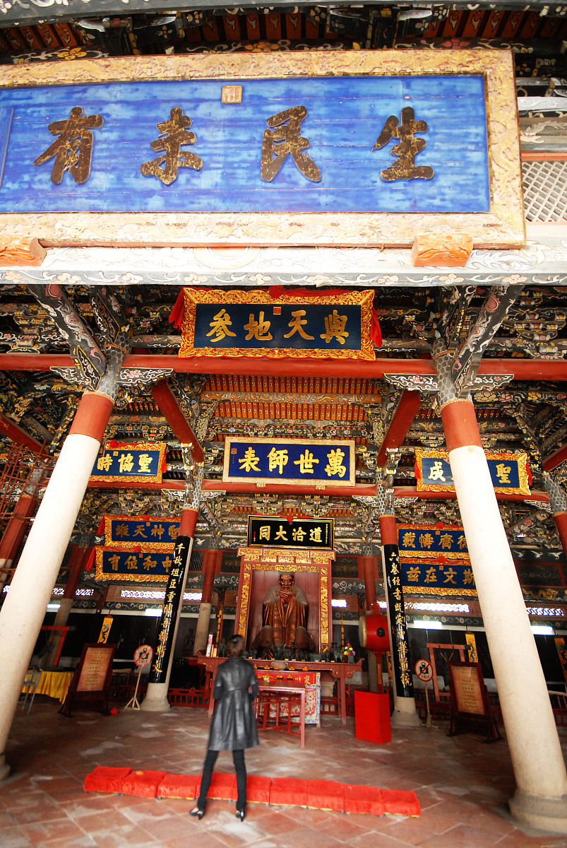 东的对面是什么方向？关于'西'的地理及文化解读