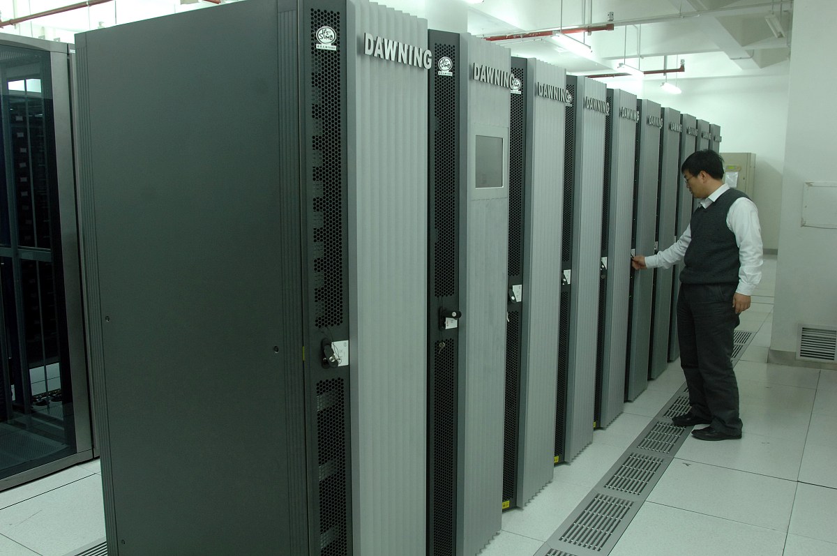 机房供电系统信息表