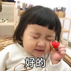 他承认恋情了！现女友和曾经的绯闻女友还有特殊关系？