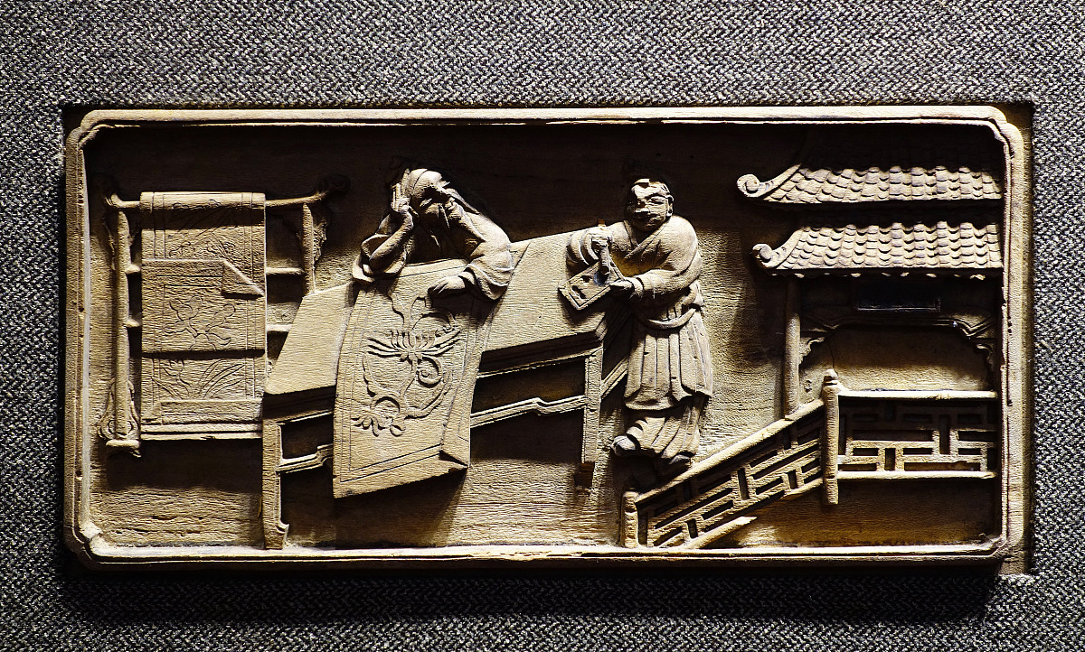 ***_***木雕《古代文人四艺图之画》,湘南永州地区,十八世纪早期,湖南