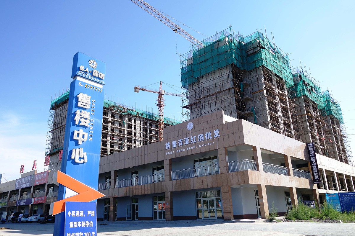 写一篇中国联通公司伊犁哈萨克自治州分公司在财务会计核算过程中简化核算流程、缩短审批周期的具体措施。