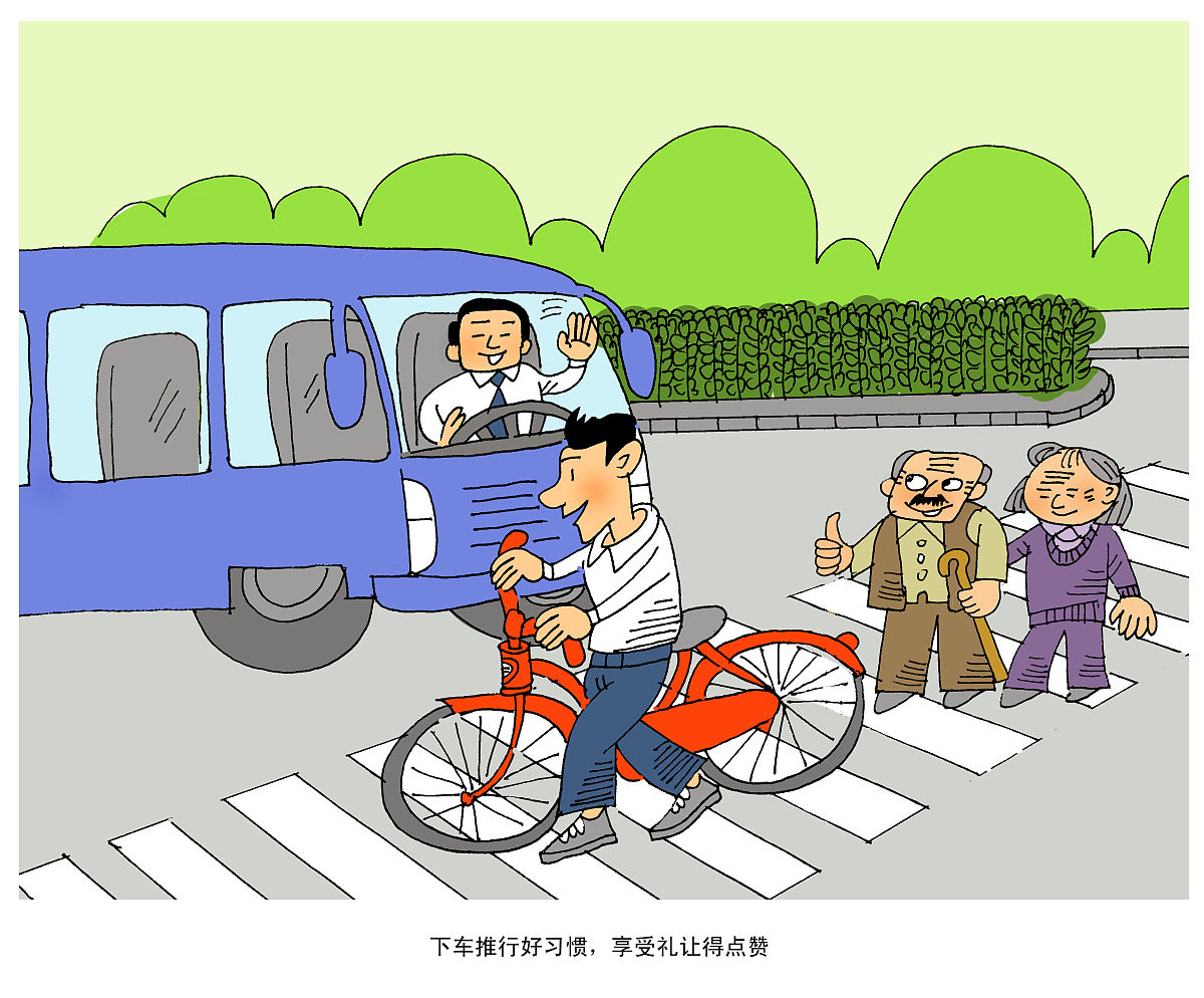 校园机动车安全隐患及建议：如何保障校园交通安全？