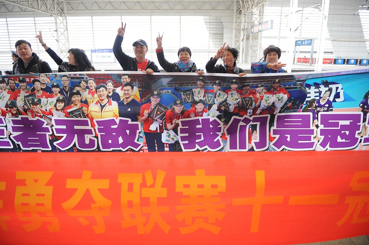 四川省体育运动学校2019春季招生简章