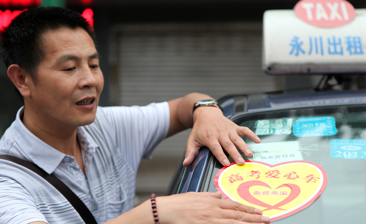 车玻璃生产日期前后不一样