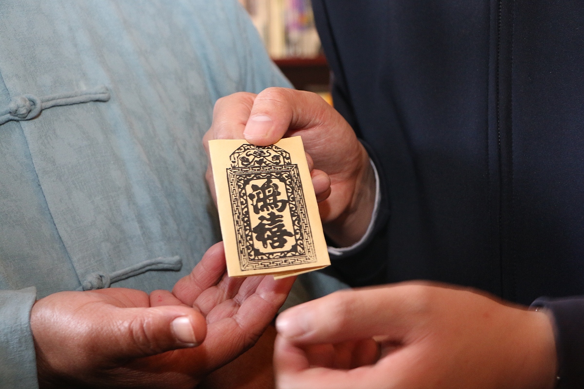 男人戴什么辟邪挡灾排毒最好