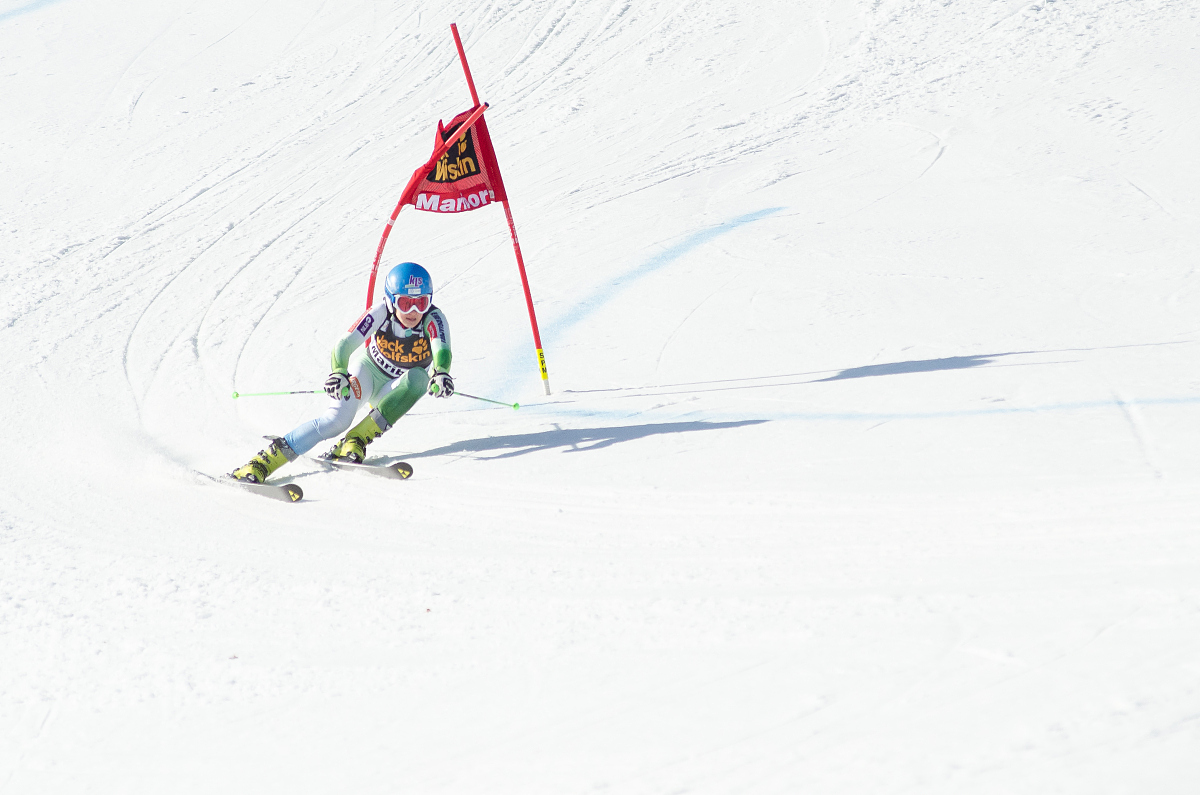 2015年2月22日,斯洛文尼亚马里博尔,2015马里博尔高山滑雪世界杯大回