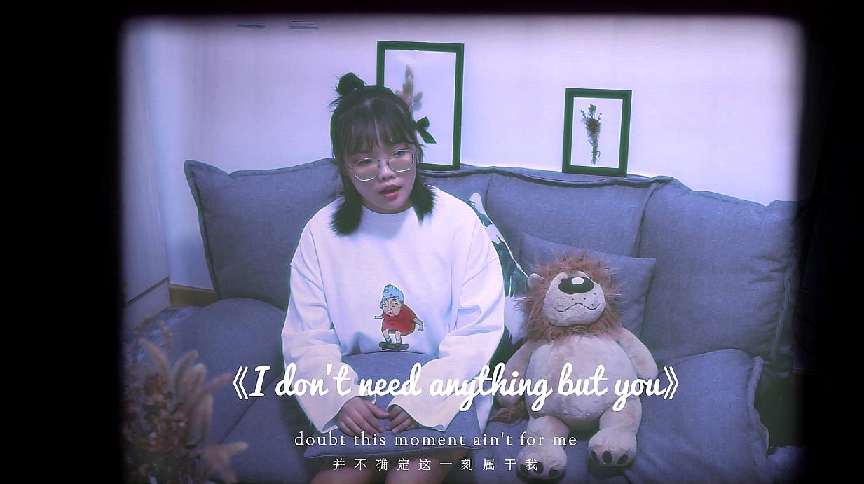 [图]《I don't need anything but you》带你感受心酸异地恋