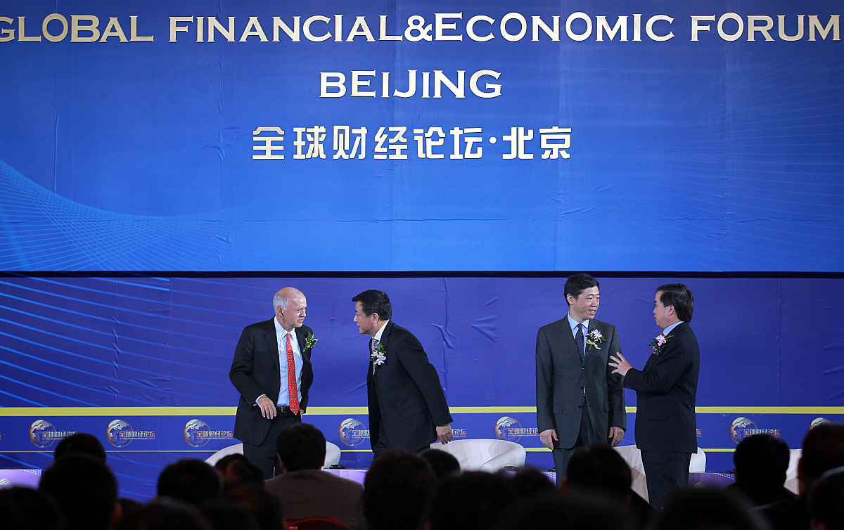 贵州省经济学校开设专业_就业情况