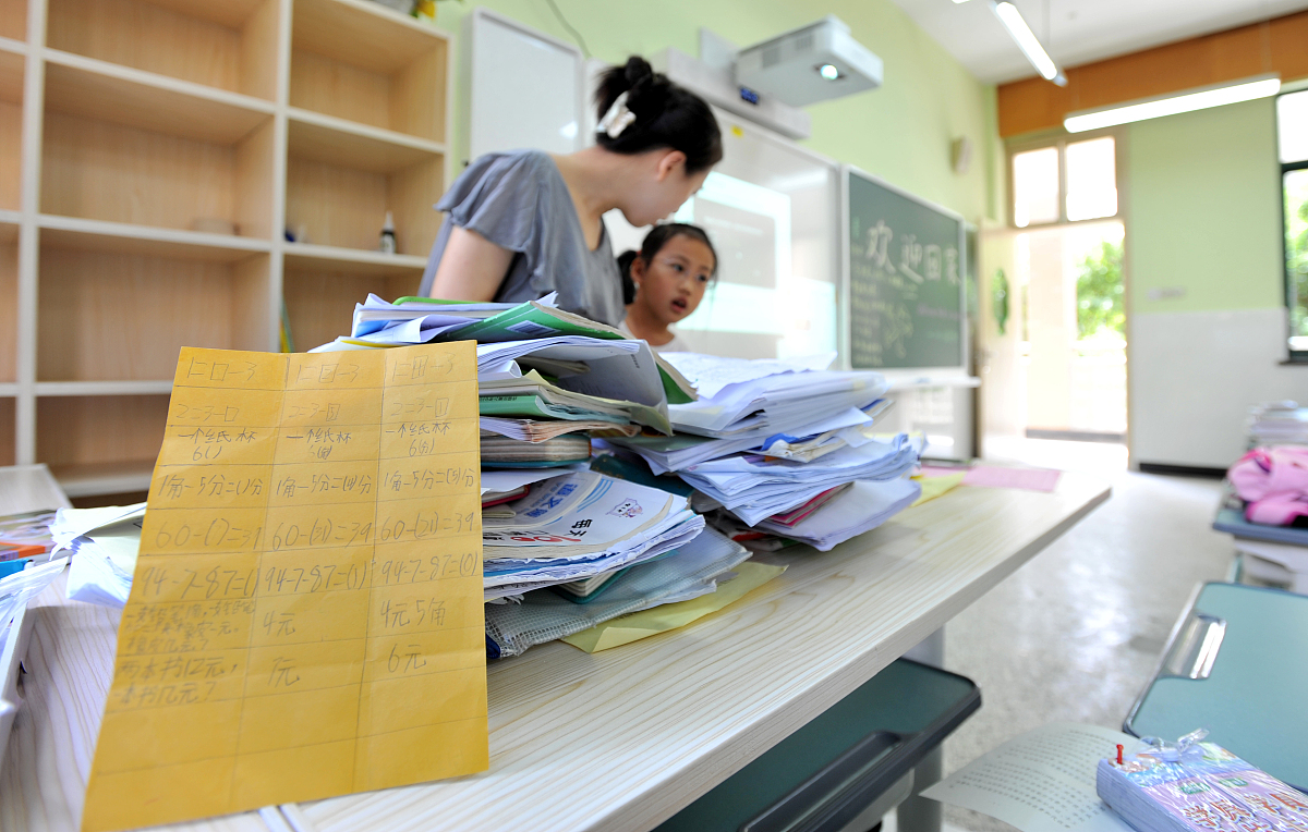 小学二年级下册除法口算联系 74题