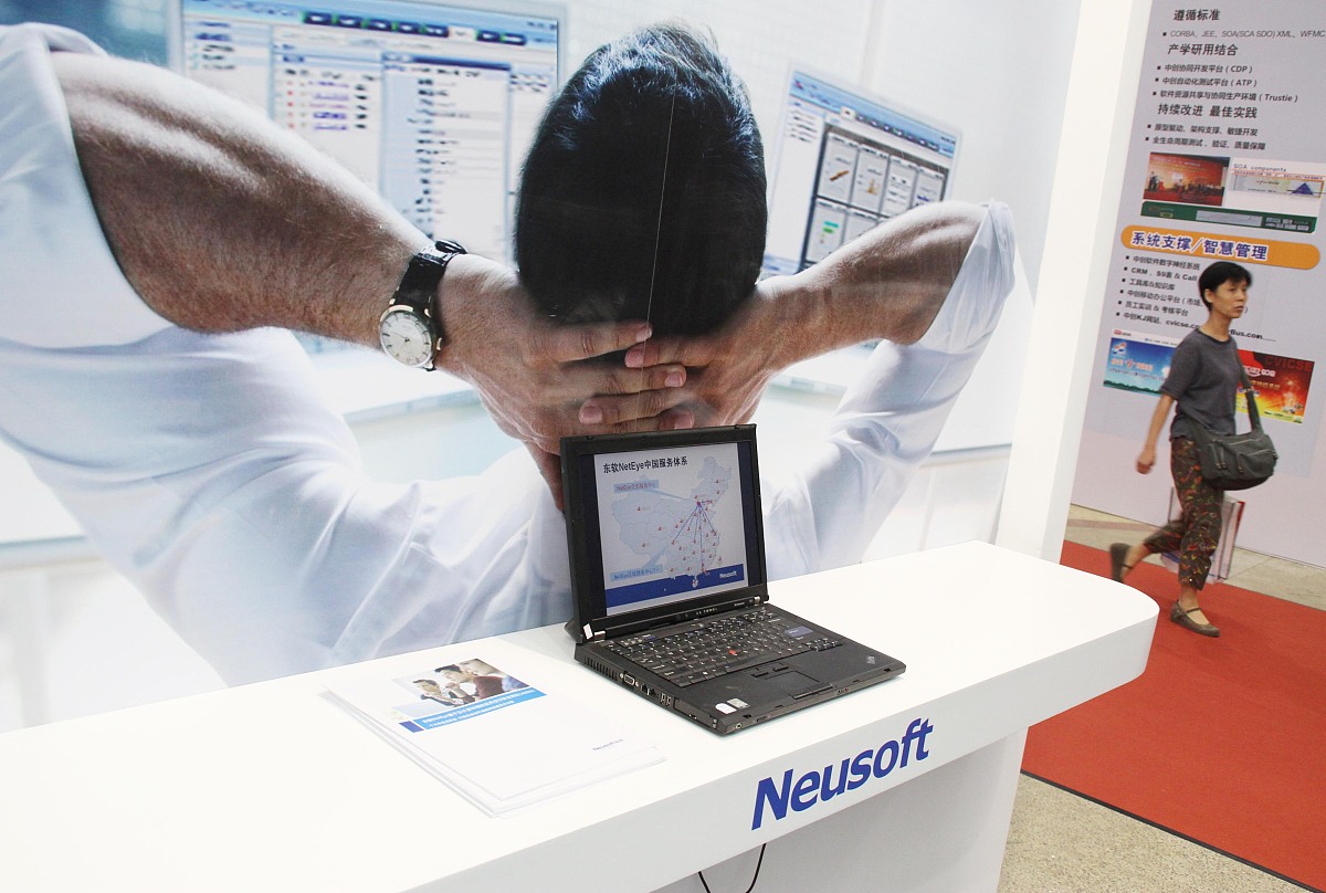 成都电子机械高等专科学校2020年春季招生简章_计划