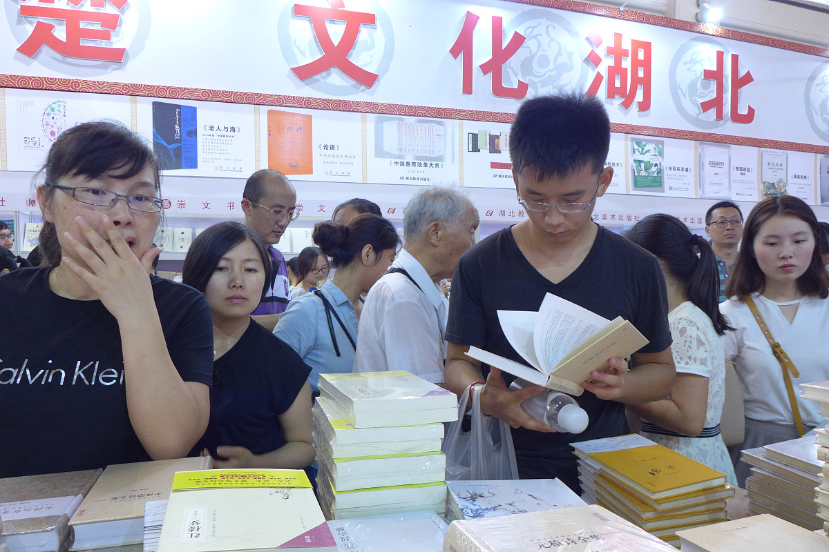 大学生学科竞赛培训感想和感悟2000字