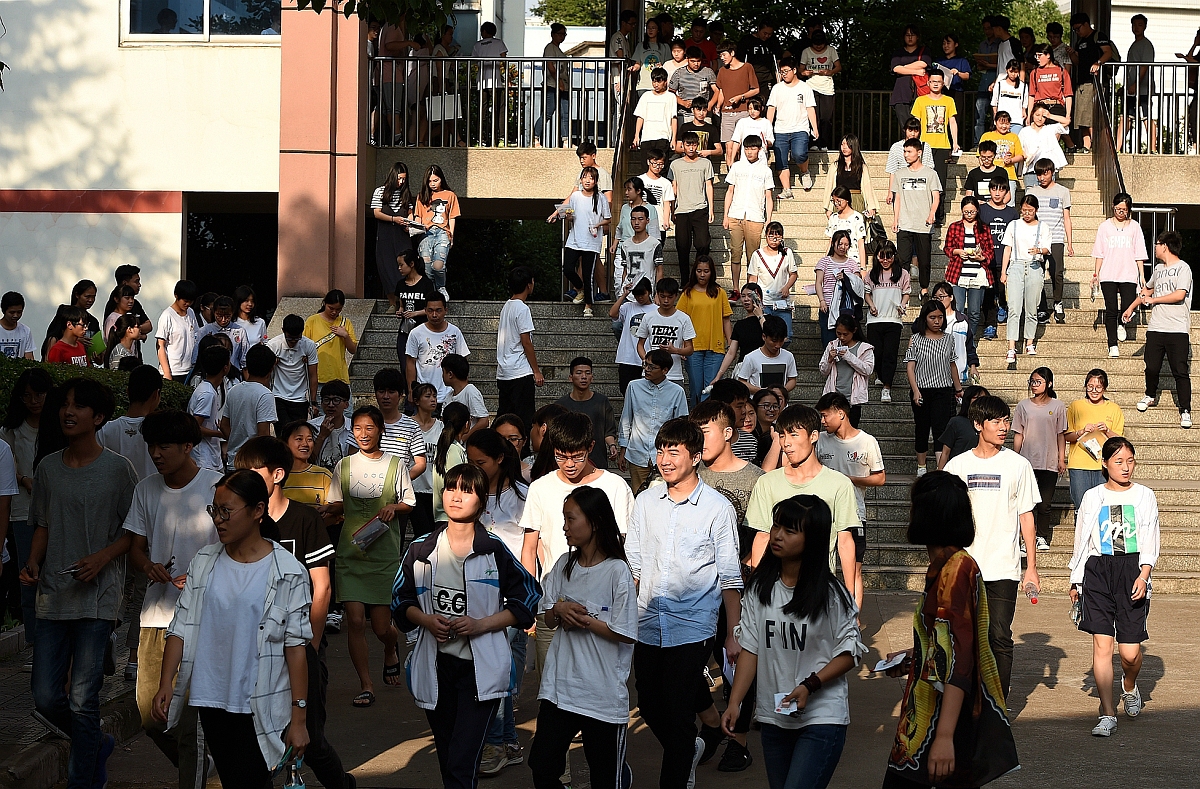 义乌工商职业技术学院会计专业怎么样？就业前景、课程设置及发展优势