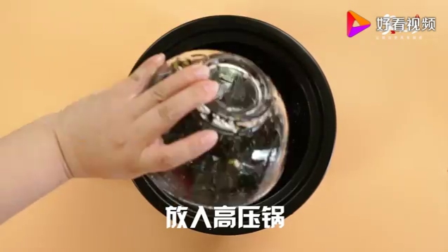 补血养颜粥的做法 补血养颜粥的做法视频