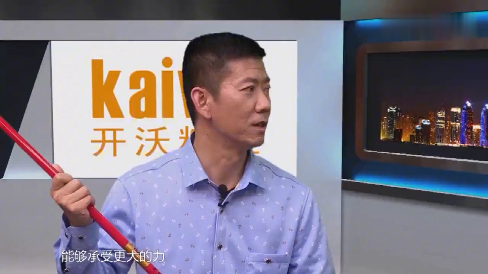 开沃精工在设计理念和制作工艺上,是如何区别于其他厂家的钓竿