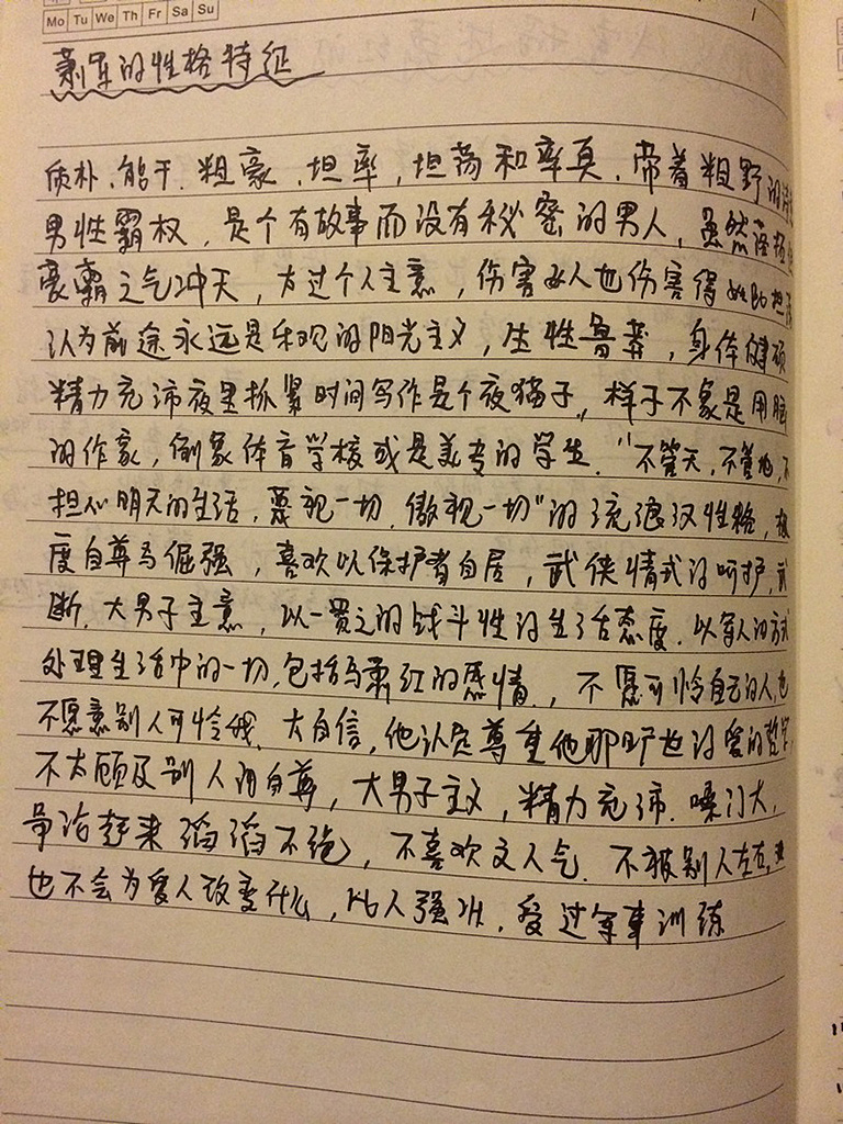 经典阅读领读课读后感：从作品到成长，再到未来展望