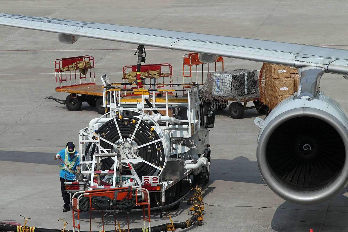 飞机起落架液压系统维修：基于可靠性的维护策略