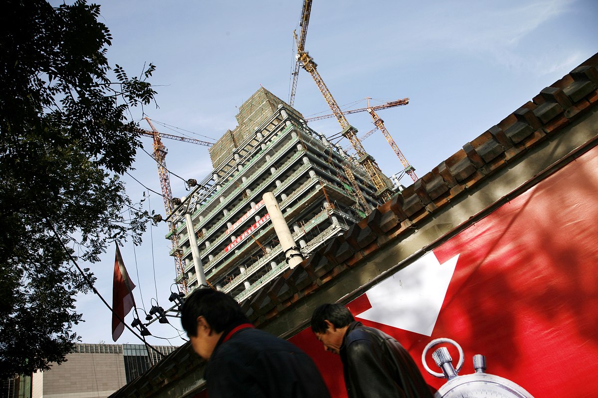 农村建房合同包工包料范本 - 免费下载