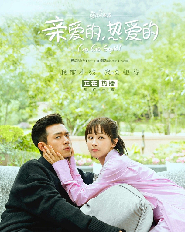 《向往3》最受嫌弃嘉宾:黄磊不给做饭还嫌闹腾,但嘴角却没平过