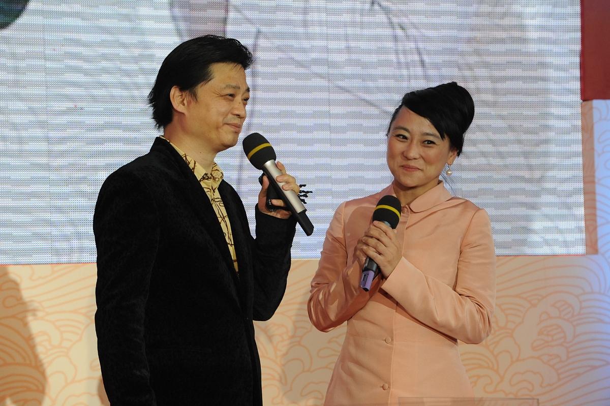 2012年11月18日,北京,央视2013年黄金资源广告招标会举行.***_***  崔