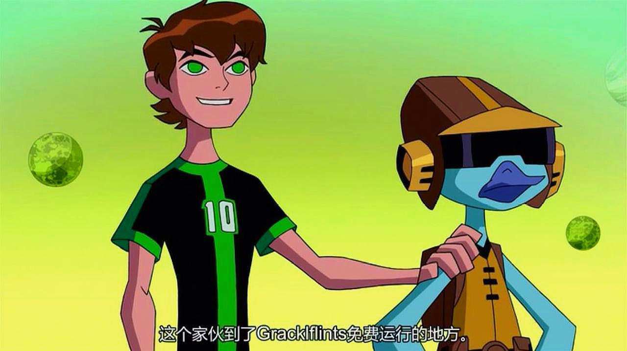 [图]《Ben10》:小班大战外星“青蛙舰队”,结果意外被虫子团灭!