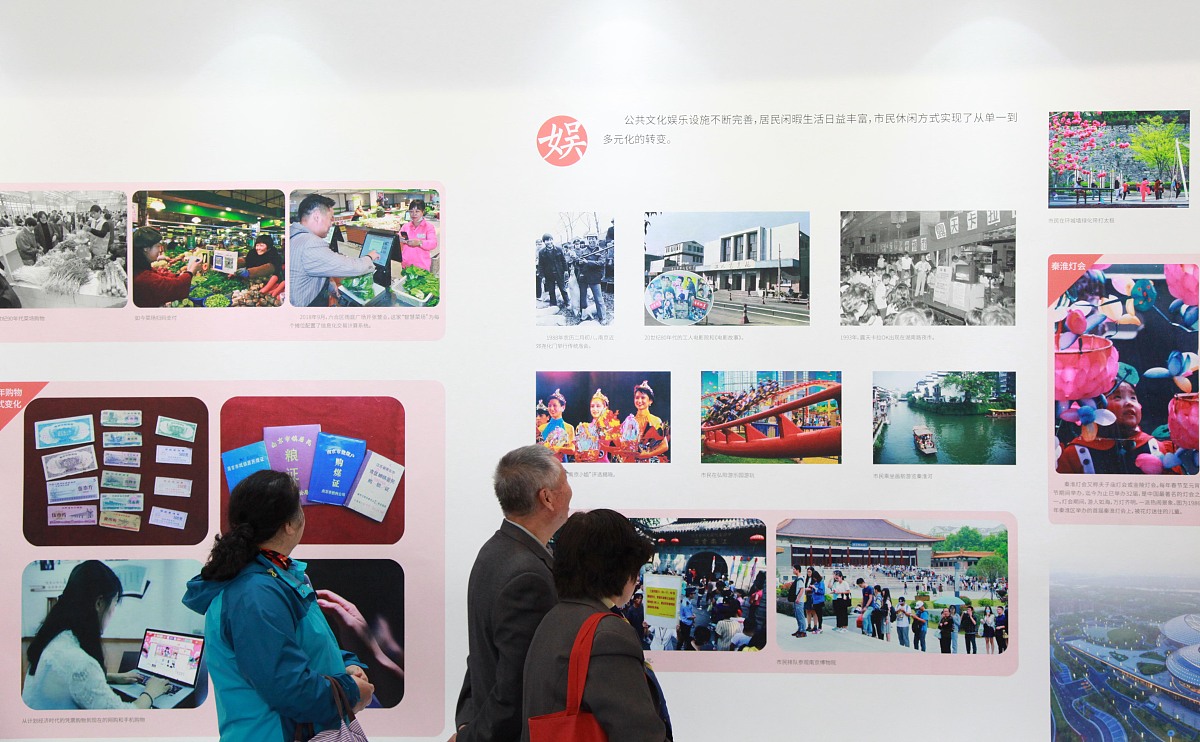 钟祥市石牌镇小学教师李晓银《推动构建人类命运共同体》金课教学展示