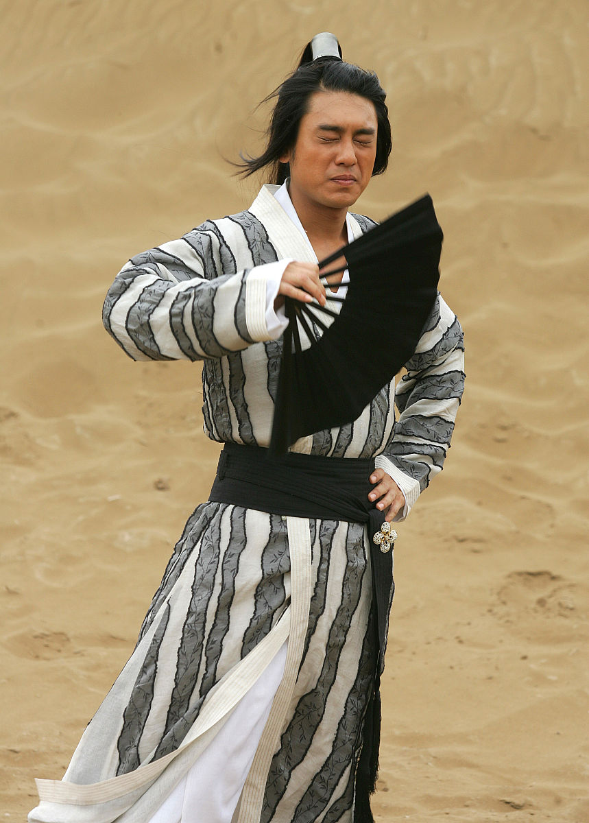 你详细说说楚留香传奇这本书的内容