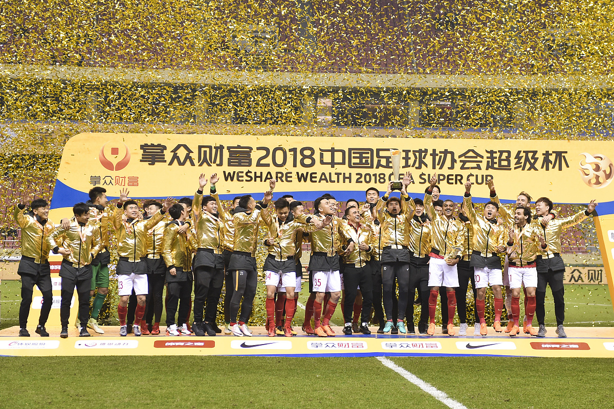 中国足球发展基金会支持我校足球项目，助力中国足球未来