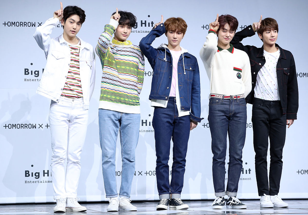 iKON: South Korean Boy Band | Music, Members, Albums & Awards