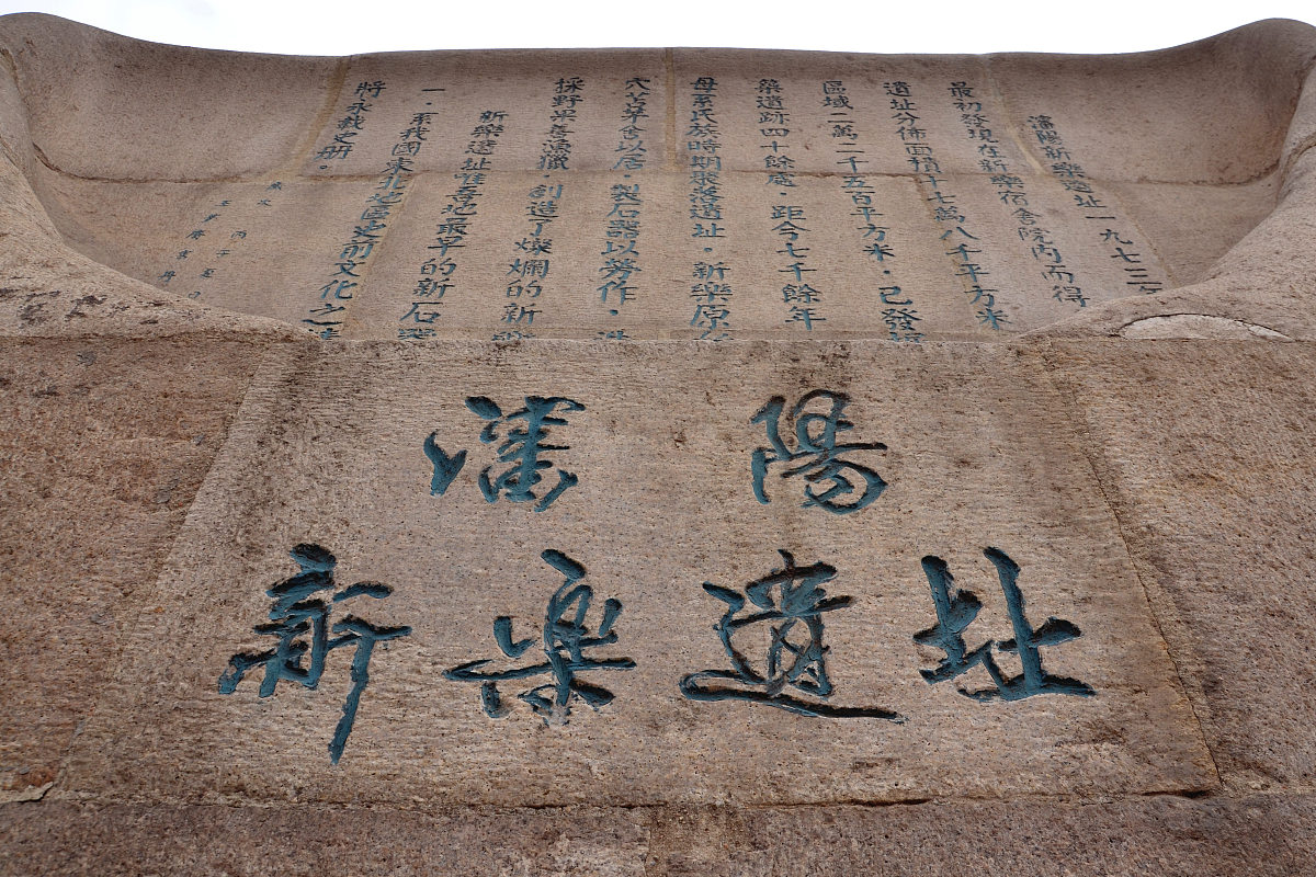 右眼皮跳：喜事降临还是有人想念你？