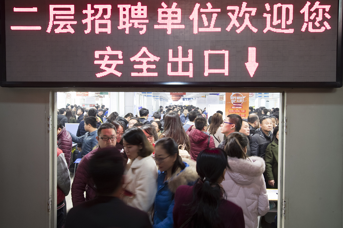 山西工贸学校2021年招生简章 - 培养技能型人才的摇篮