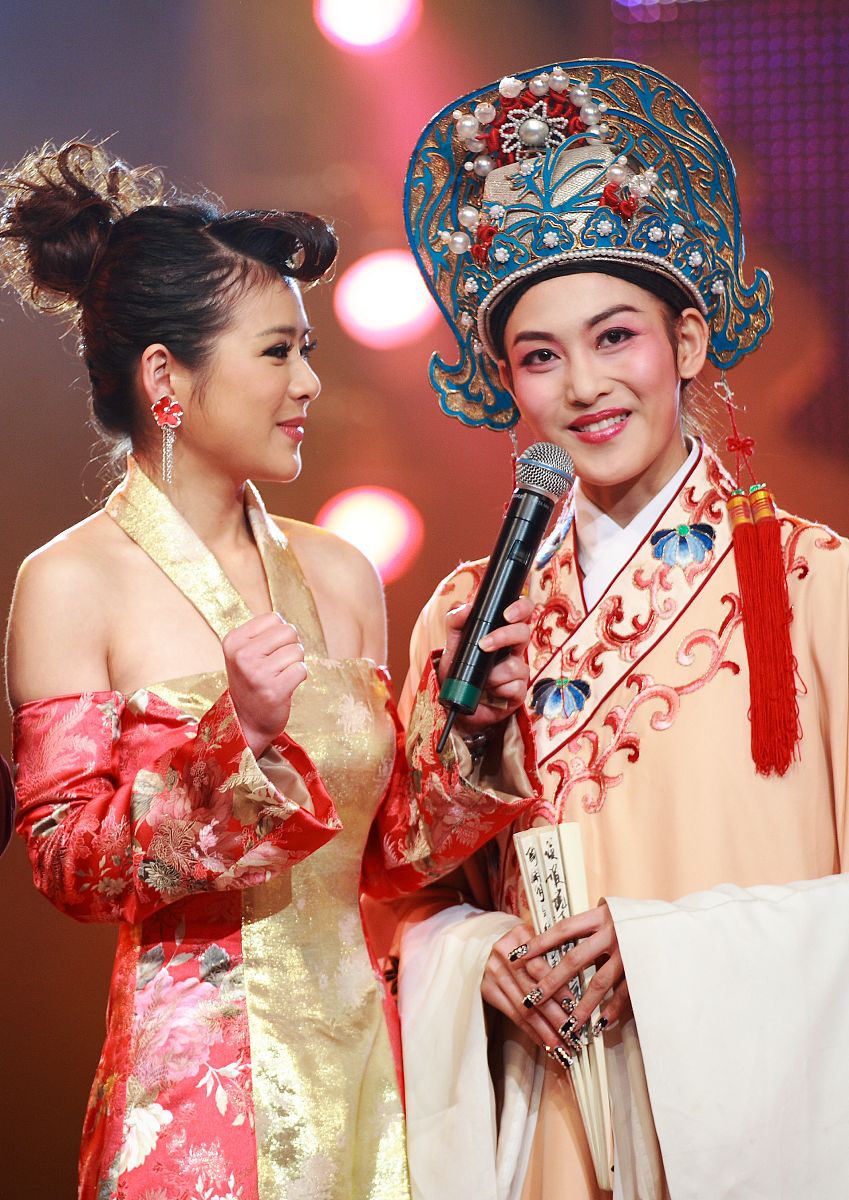 宁波新欣越剧团