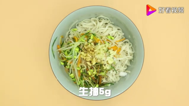 担担面的做法 担担面做法视频