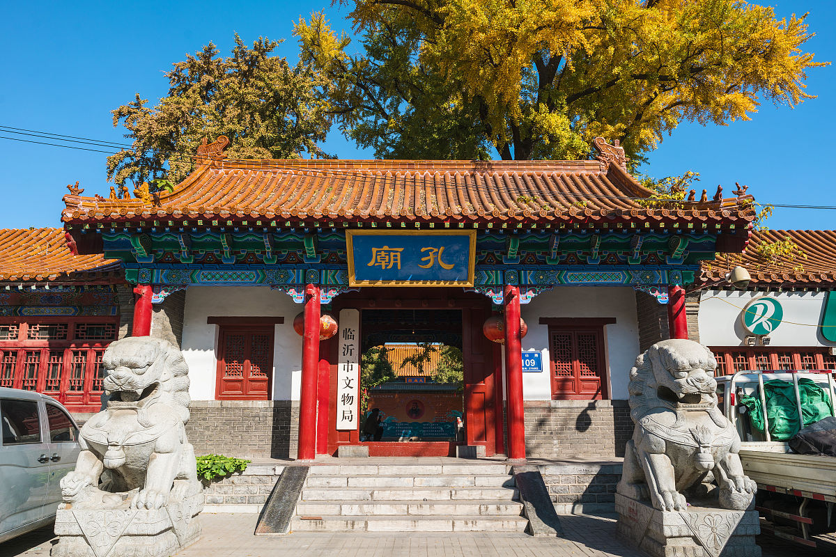 山东：齐鲁大地，魅力无限！