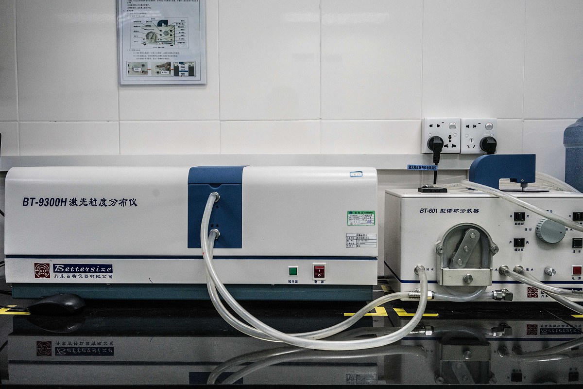 四极杆串联质谱自动调谐