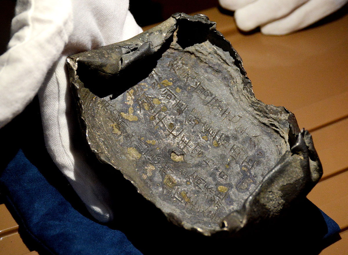 请帮我写1篇不少于800汉字的博客文章语言要幽默接地气。主题是：龙涎香一克多少钱龙涎香吊坠有什么好处是什么做的