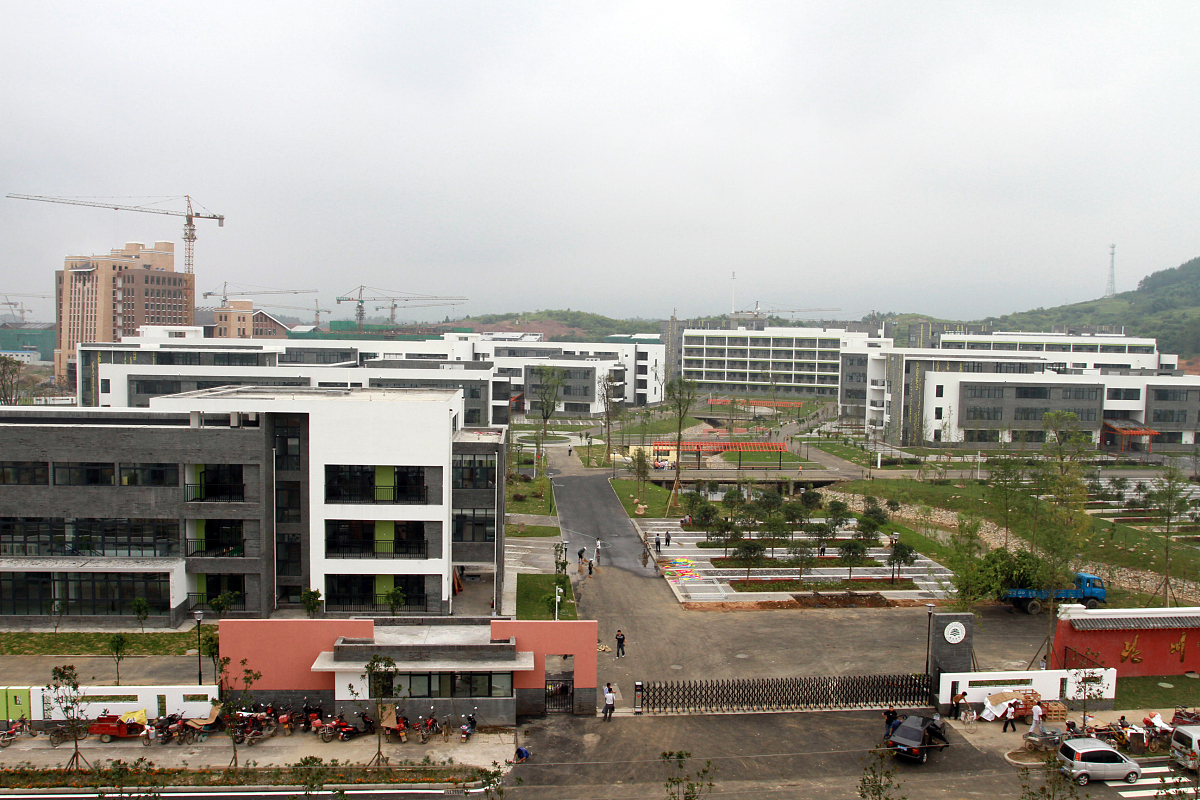 贵州省电子信息技师学院地址及交通路线 - 贵州电子信息技师学院官网