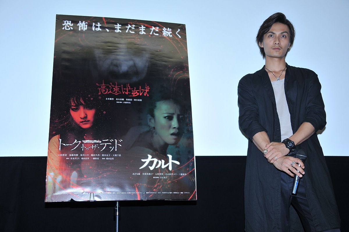 沉默的真相电影解析：揭秘小岛谋杀案背后的真相