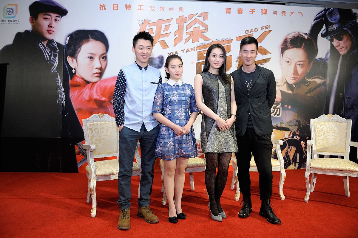 狂飙电视剧大概意思狂飙是一个形容词意思是非常激烈、猛烈、激动人心的。狂飙电视剧指的是一种类型的电视剧通常包含大量的动作、悬疑、爱情等元素情节紧凑、节奏明快让观众在观看时感受到强烈的刺激和兴奋。继续