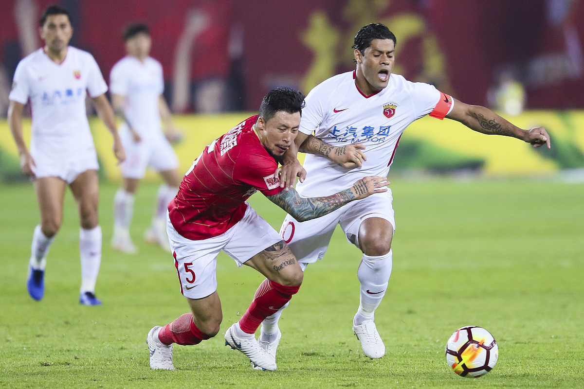 2018中超第28轮:广州恒大淘宝4-5上海上港