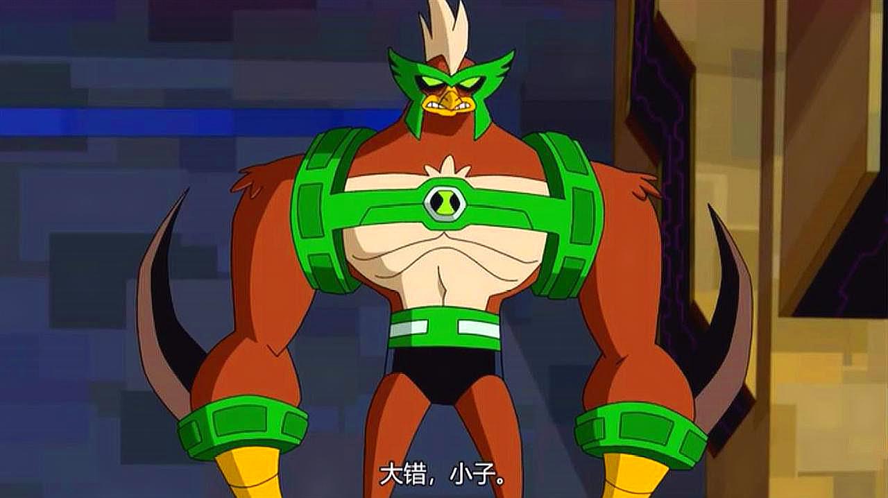 [图]《Ben10》:恶爆蛙危机(下),星球被吃光,从而避免战争?