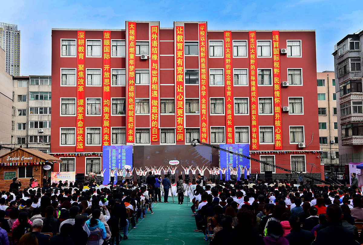 临夏外国语学校怎么样、好不好